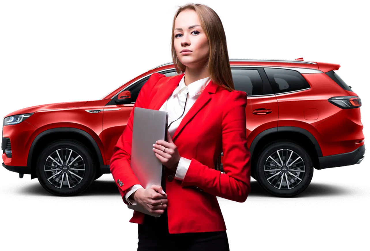 Остались вопросы?